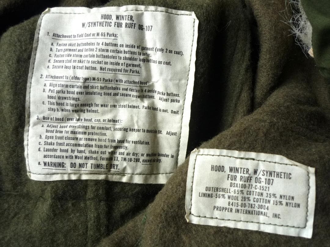 新品 70s 米軍 M-65 フード デッドストック モッズコート パーカー C