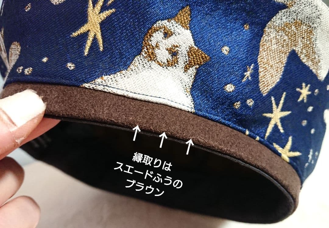 可愛すぎる猫柄！】CA4LA カシラ ベレー帽 ネコ 猫 宇宙 星 星座