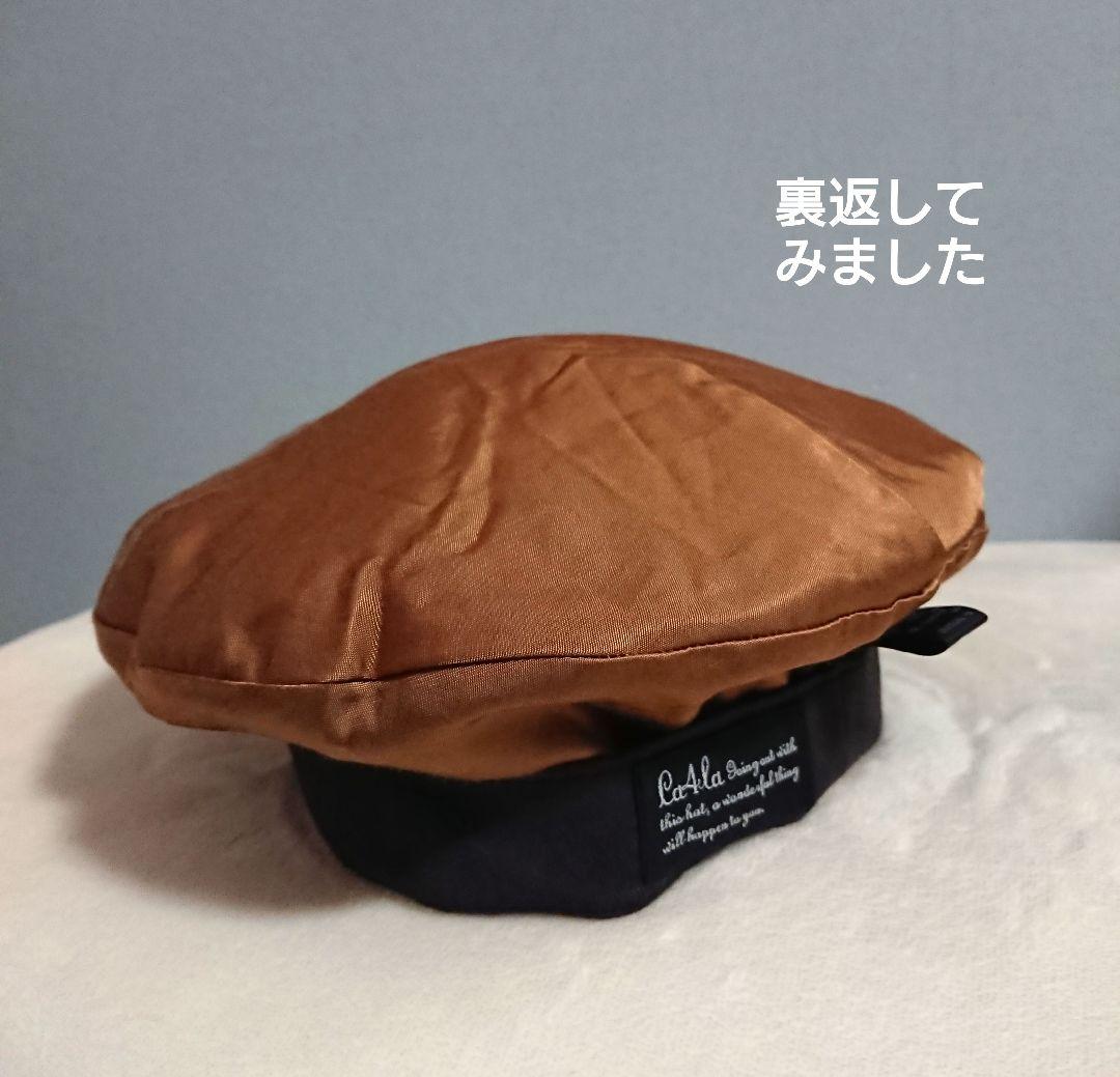 可愛すぎる猫柄！】CA4LA カシラ ベレー帽 ネコ 猫 宇宙 星 星座