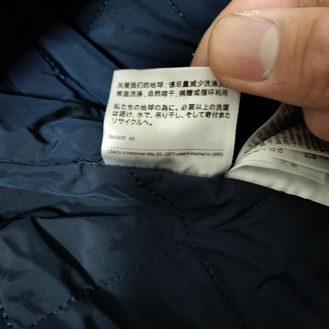 2021年モデル リーバイスレッド フィールド ロングコート