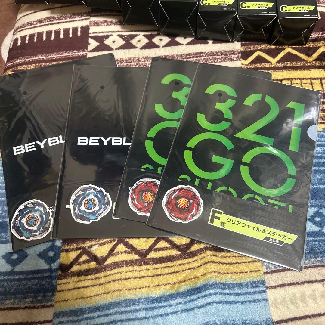 BEYBLADE X ベイブレードX A ～ F賞 ラストワン ワイバーンホバー