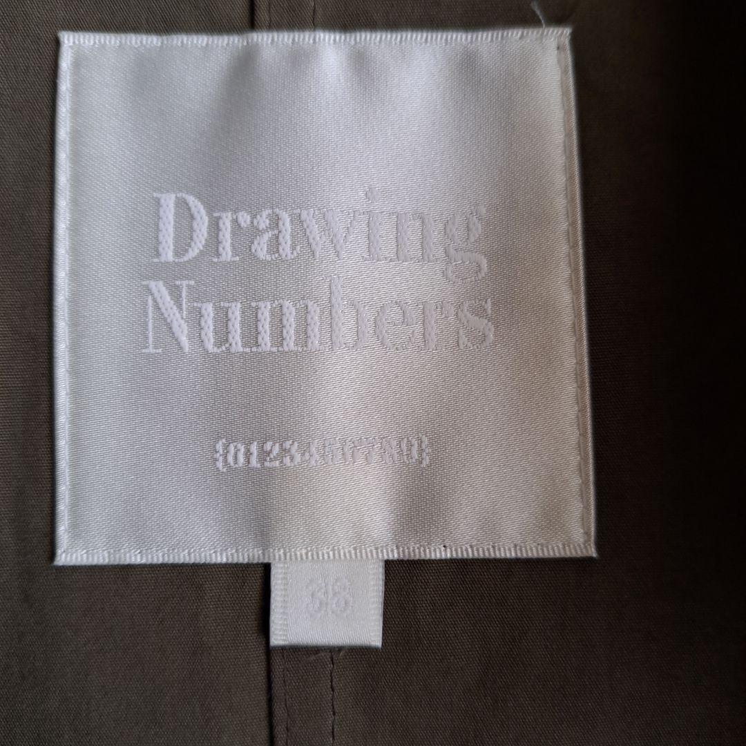 satto様 新品タグ付 定価4.1万ドローイングナンバーズ サファリ