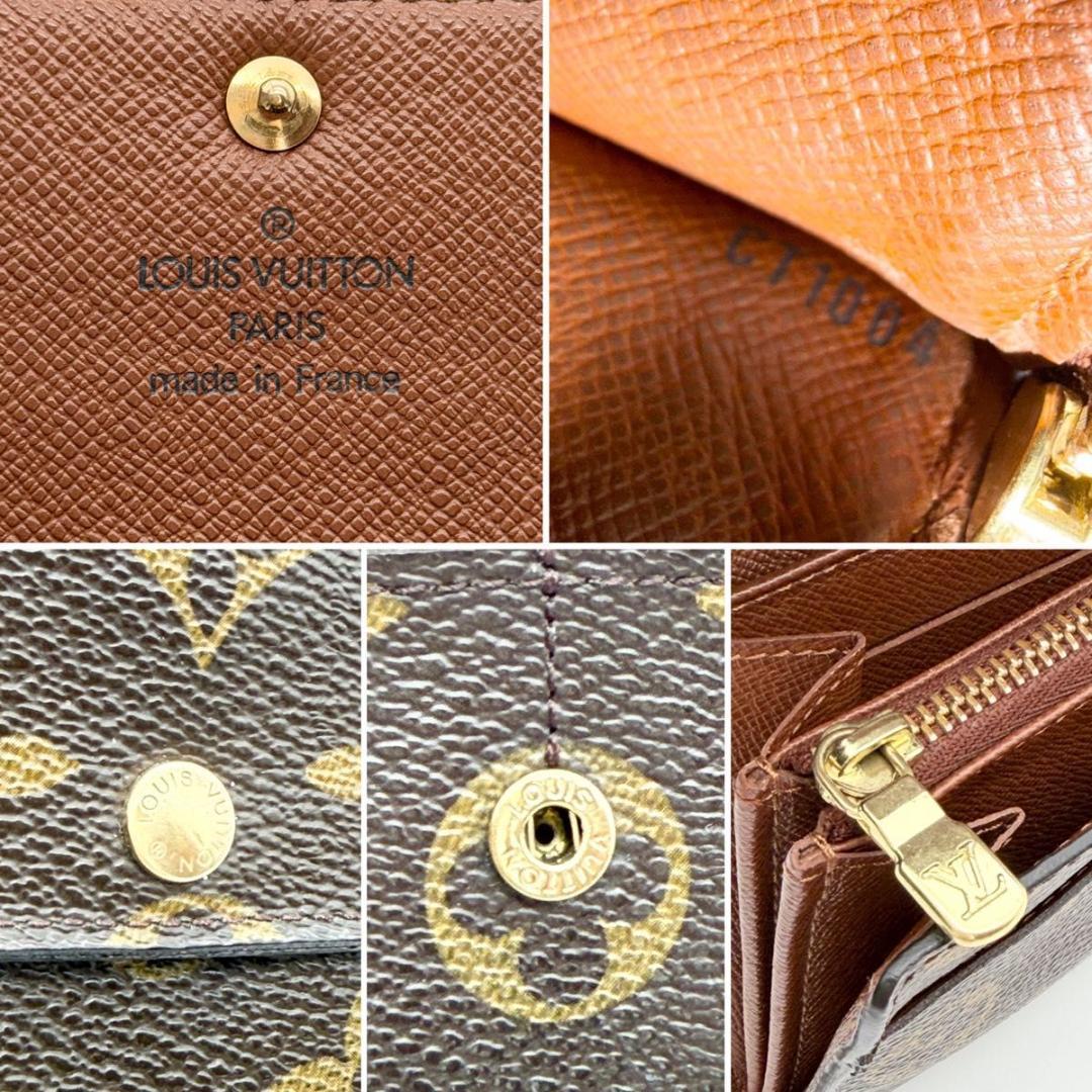 【美品】ルイヴィトン ポシェット ポルトモネ クレディ 6カード モノグラム