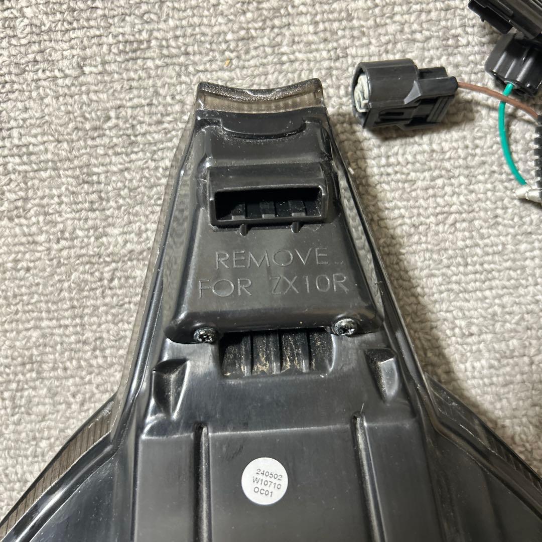 Kawasaki ZX-6Rウィンカー・テールランプセット