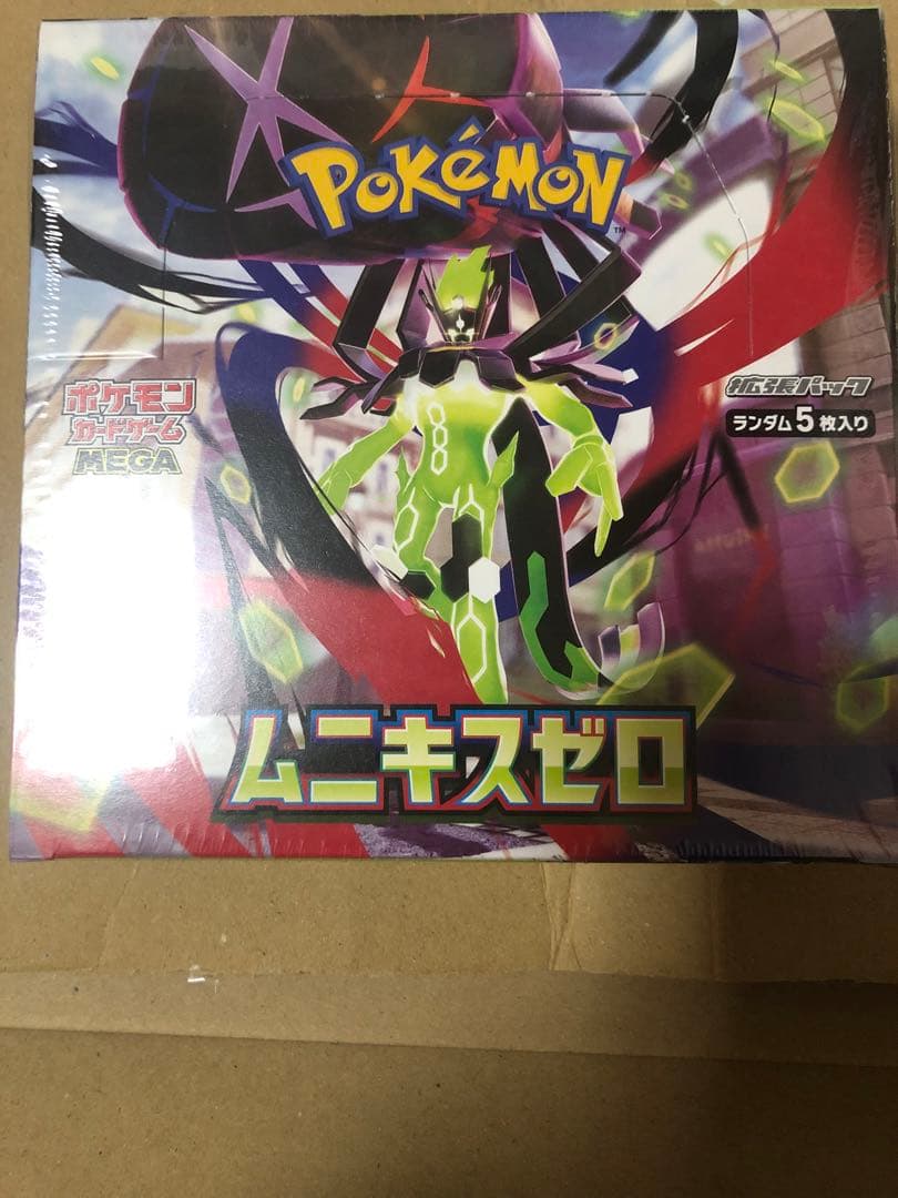 ポケモンカード MEGA ムニキスゼロ BOX 新品未開封シュリンク付き