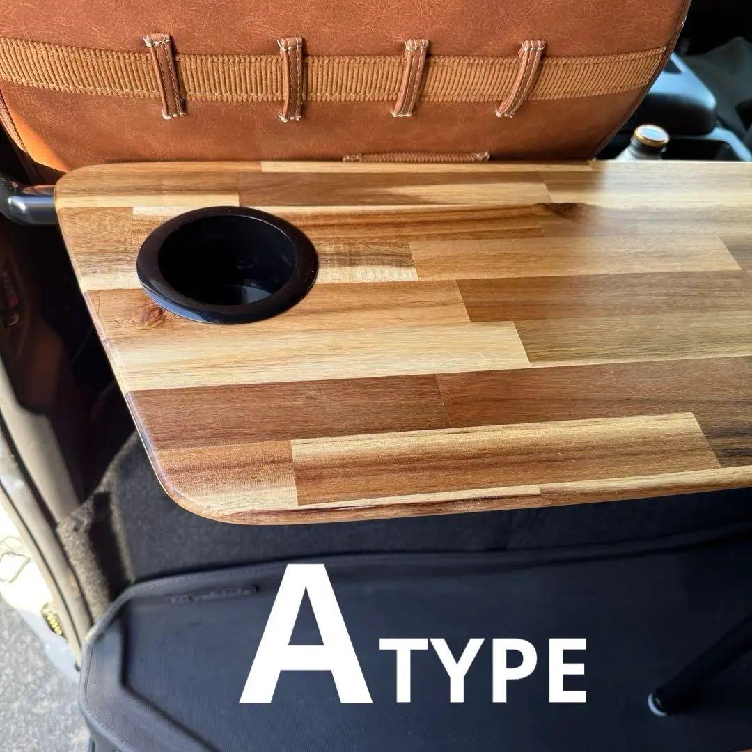 ハイエース　セカンドテーブル　送料込み　セミオーダー