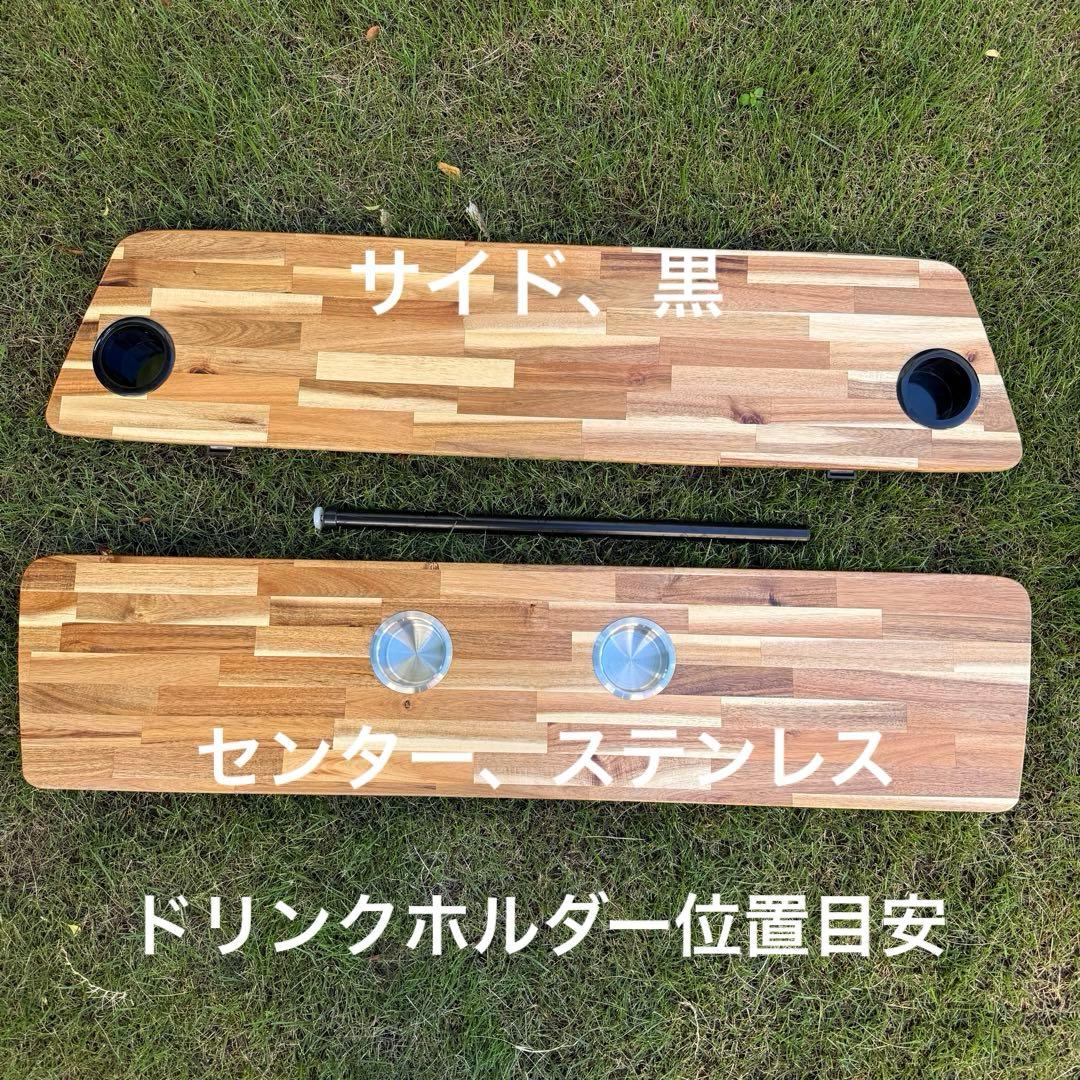 ハイエース　セカンドテーブル　送料込み　セミオーダー