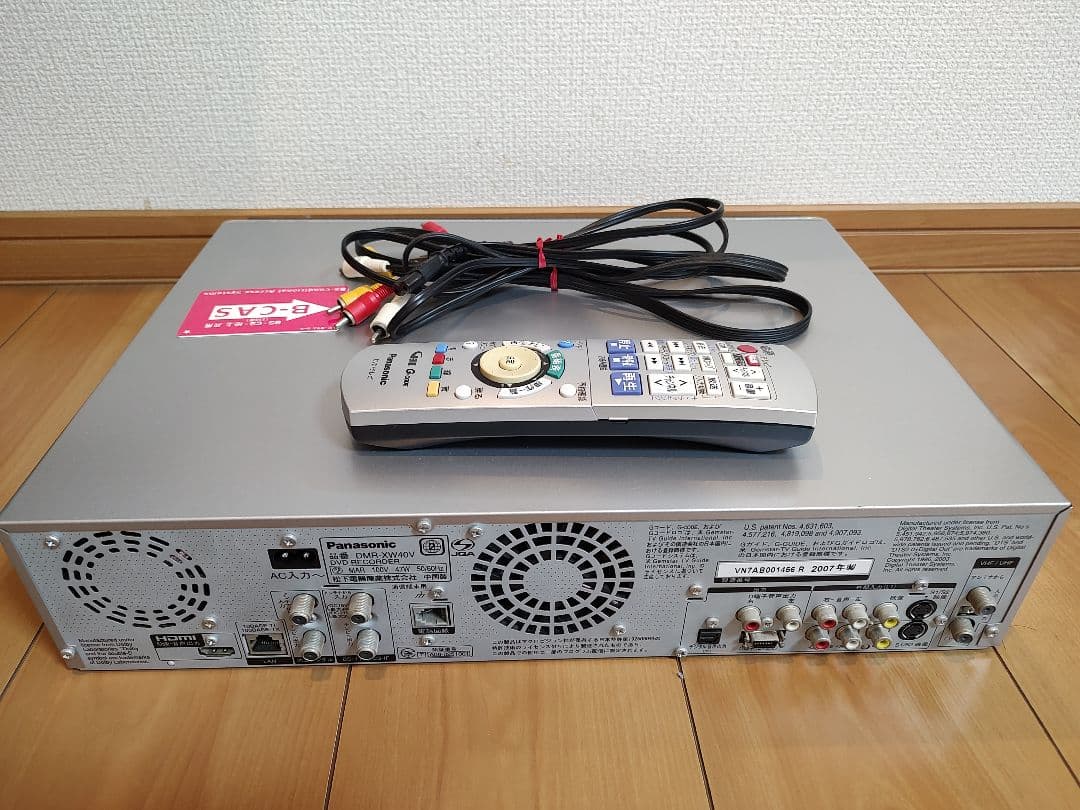 Panasonic DMR-XW40V DVD/VHS/HDDレコーダー