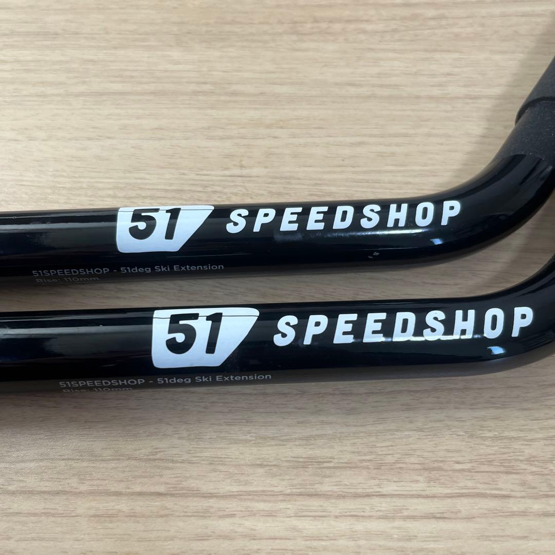 51スピードショップ カーボンエアロバー トライアスロン