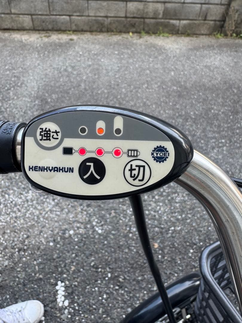 KENHYAKUN 電動アシスト三輪車 オレンジ