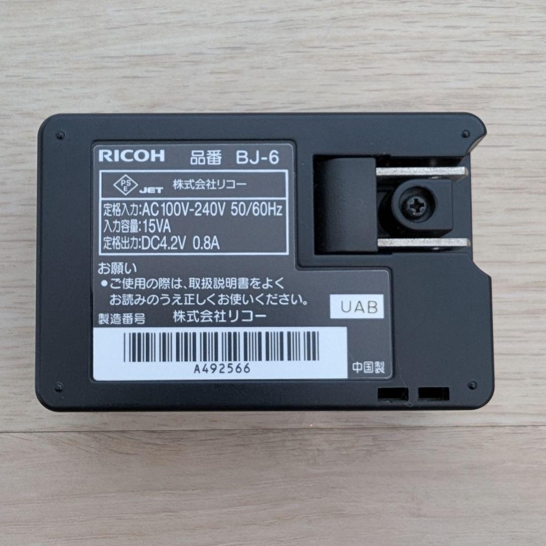 RICOH GR DIGITAL III　ショット数595回 バッテリー2個付き