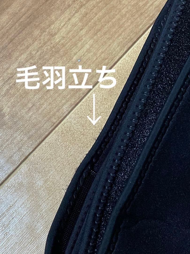 腰 サポーター　ソニック ベルト 重心安定 転倒予防 ベルト ブラック