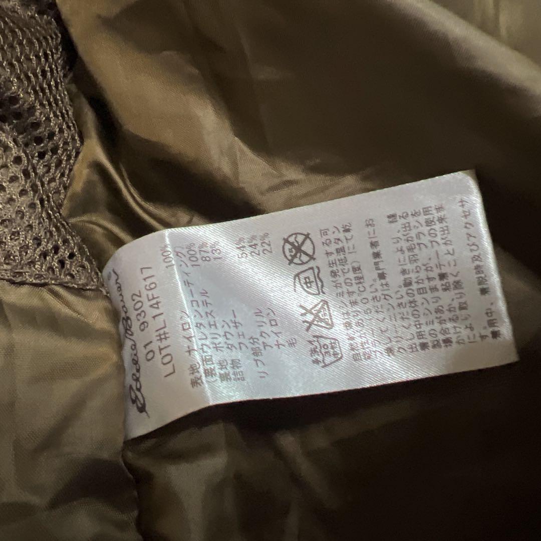 ジャケット・アウター Eddie Bauer \"WEATHEREDGE\" Down Coat