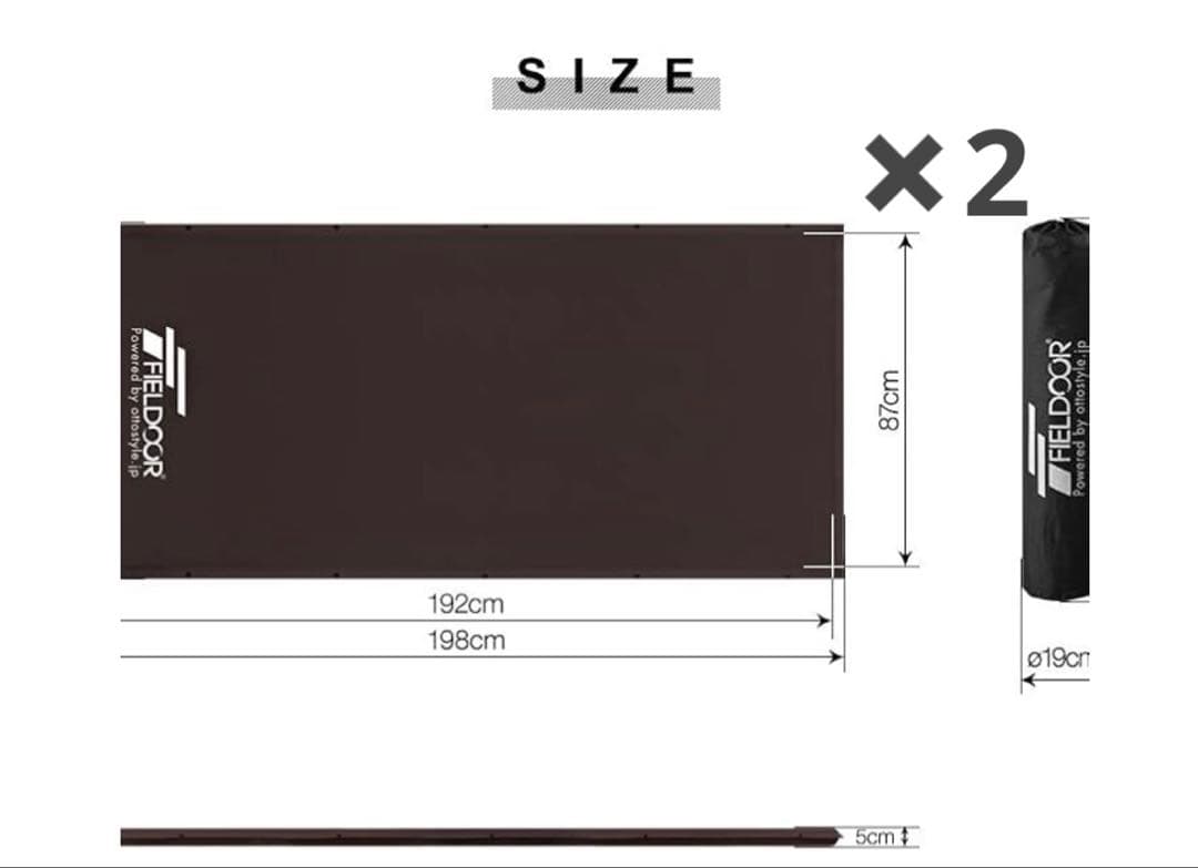 FIELDOOR フィールドア 車中泊・キャンプマット5cm厚 M　2枚セット