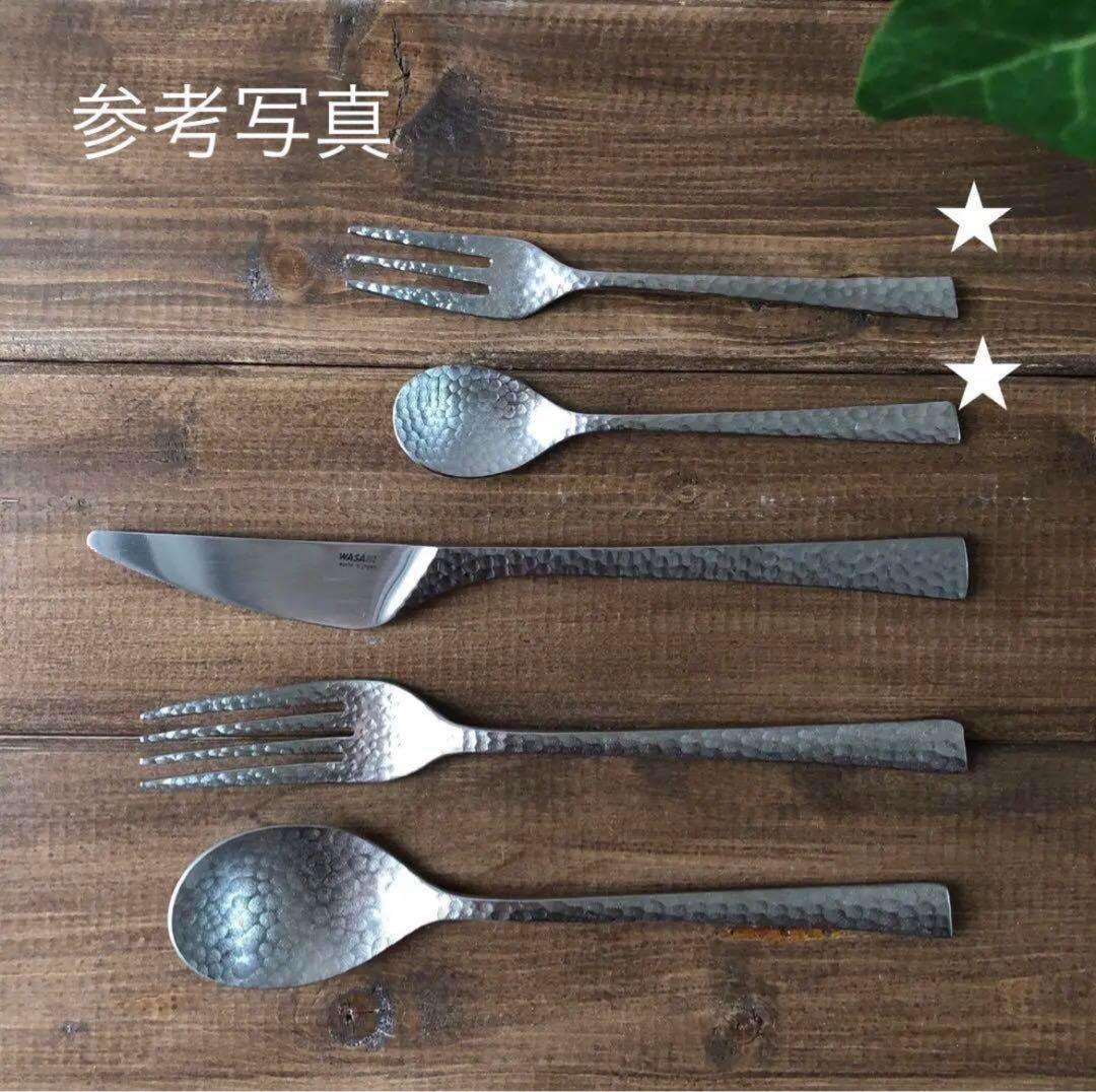 テンダーレイン おまとめ同梱