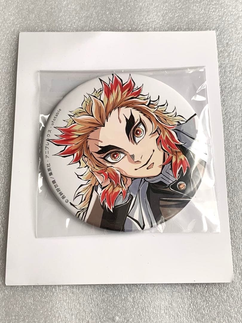 鬼滅の刃　煉獄杏寿郎　コミケ　C104　寝そべり　缶バッジ