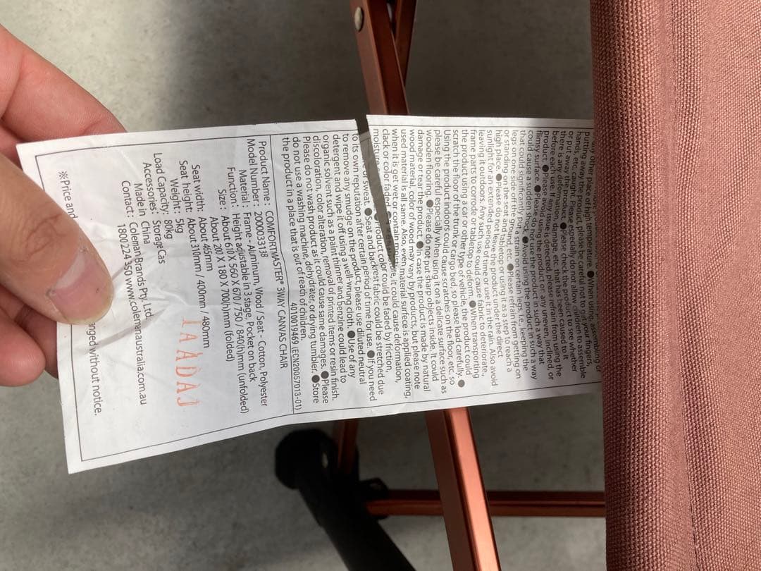 Coleman ３ウェイキャンバスデッキチェア