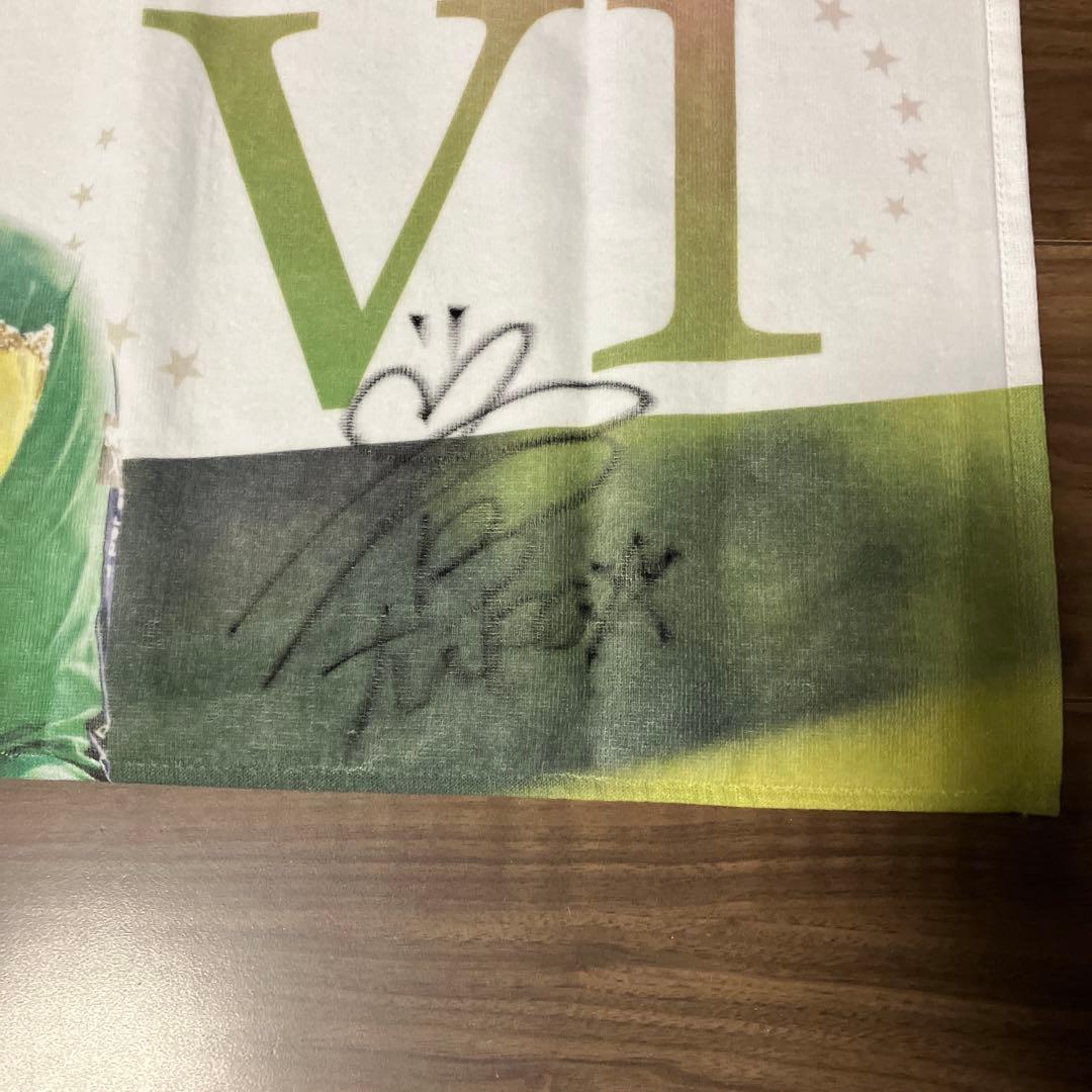 貴重】菅楓華 サイン入り 初優勝記念タオル - メルカリ