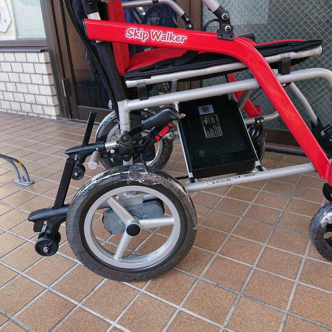 超軽量電動車いす❗16,3kg 追加出品いたします。