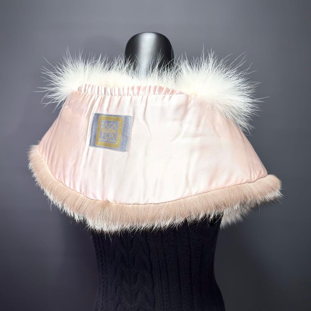 【白銀】SAGA FOX SELECTED ファーショール プラチナフォックス