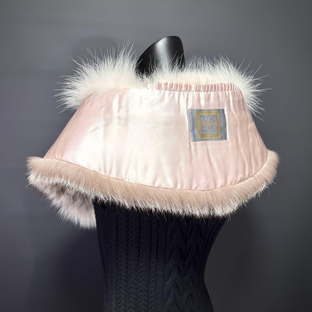 【白銀】SAGA FOX SELECTED ファーショール プラチナフォックス