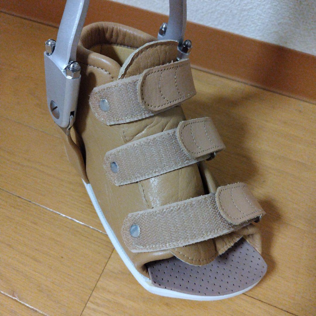 小原工業 歩行補助具 ベージュ 調整可能 下肢装具 リハビリ Sサイズ