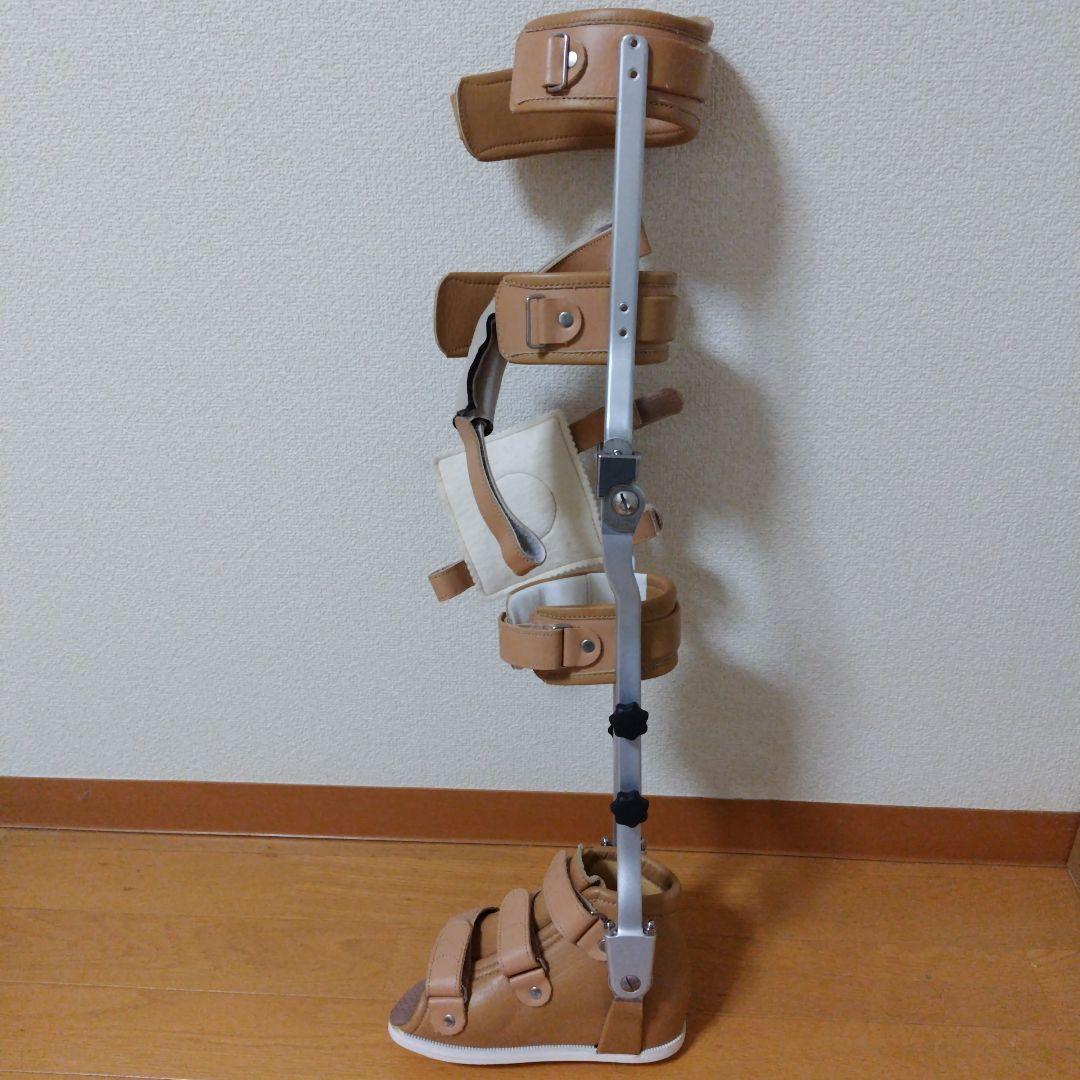 小原工業 歩行補助具 ベージュ 調整可能 下肢装具 リハビリ Sサイズ
