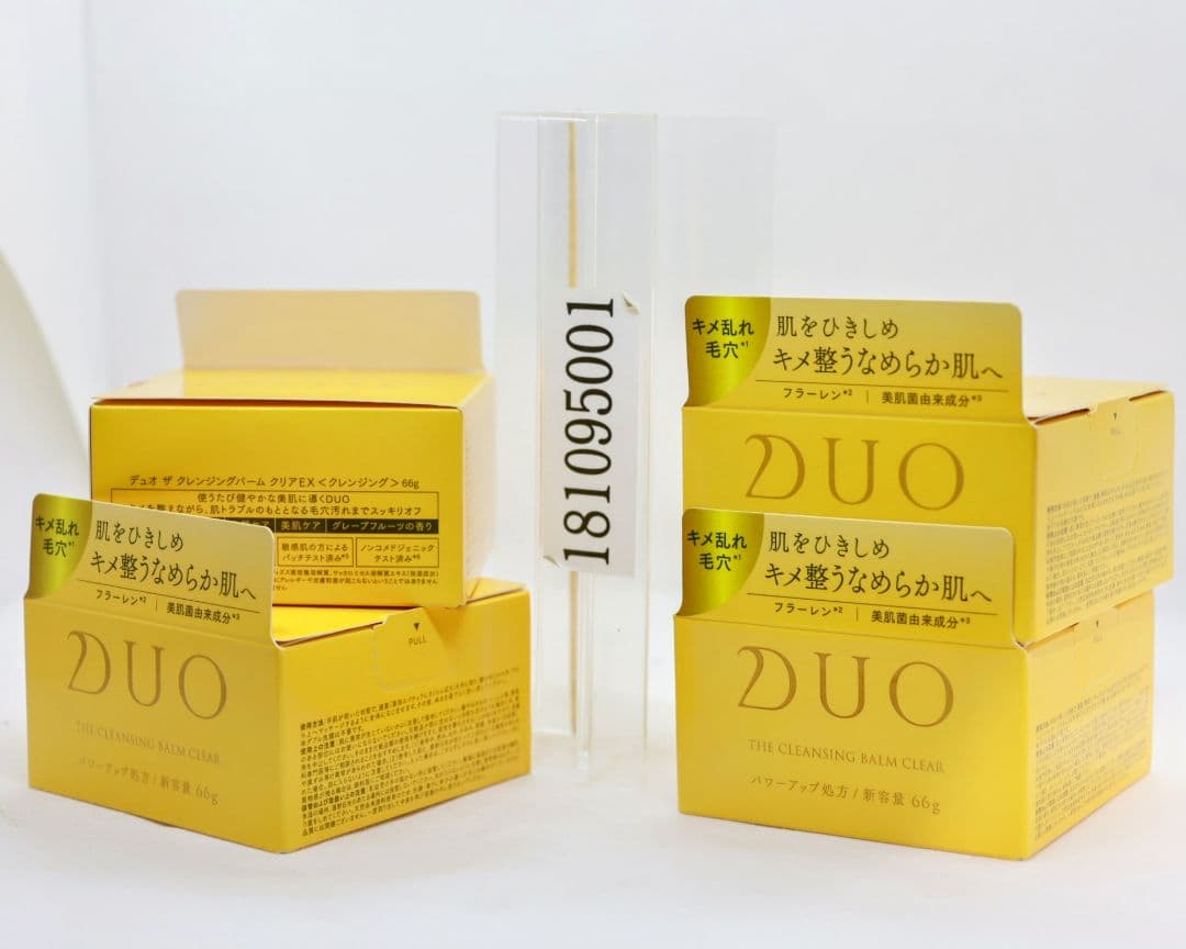 4箱セット プレミアアンチエイジング デュオ ザ クレンジングバーム クリア