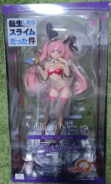 ミリム・ナーヴァ バニーガールStyle 限定エクストラカラー 転スラ