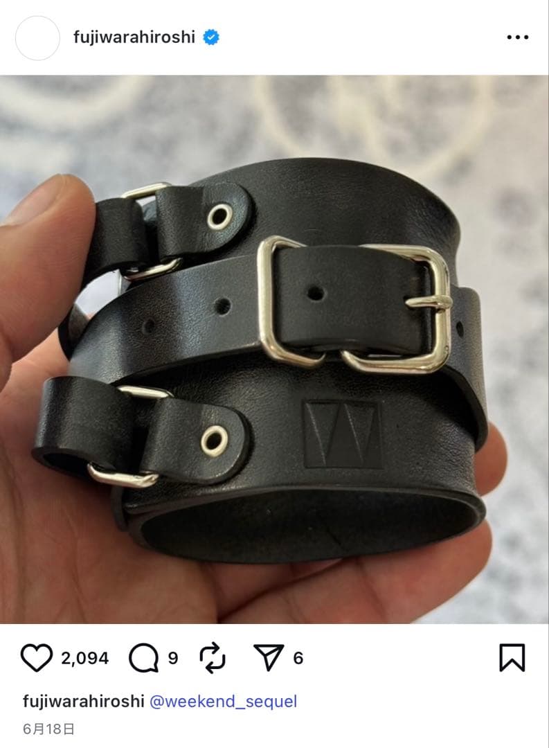 Peel&Lift 藤原ヒロシ　初期型