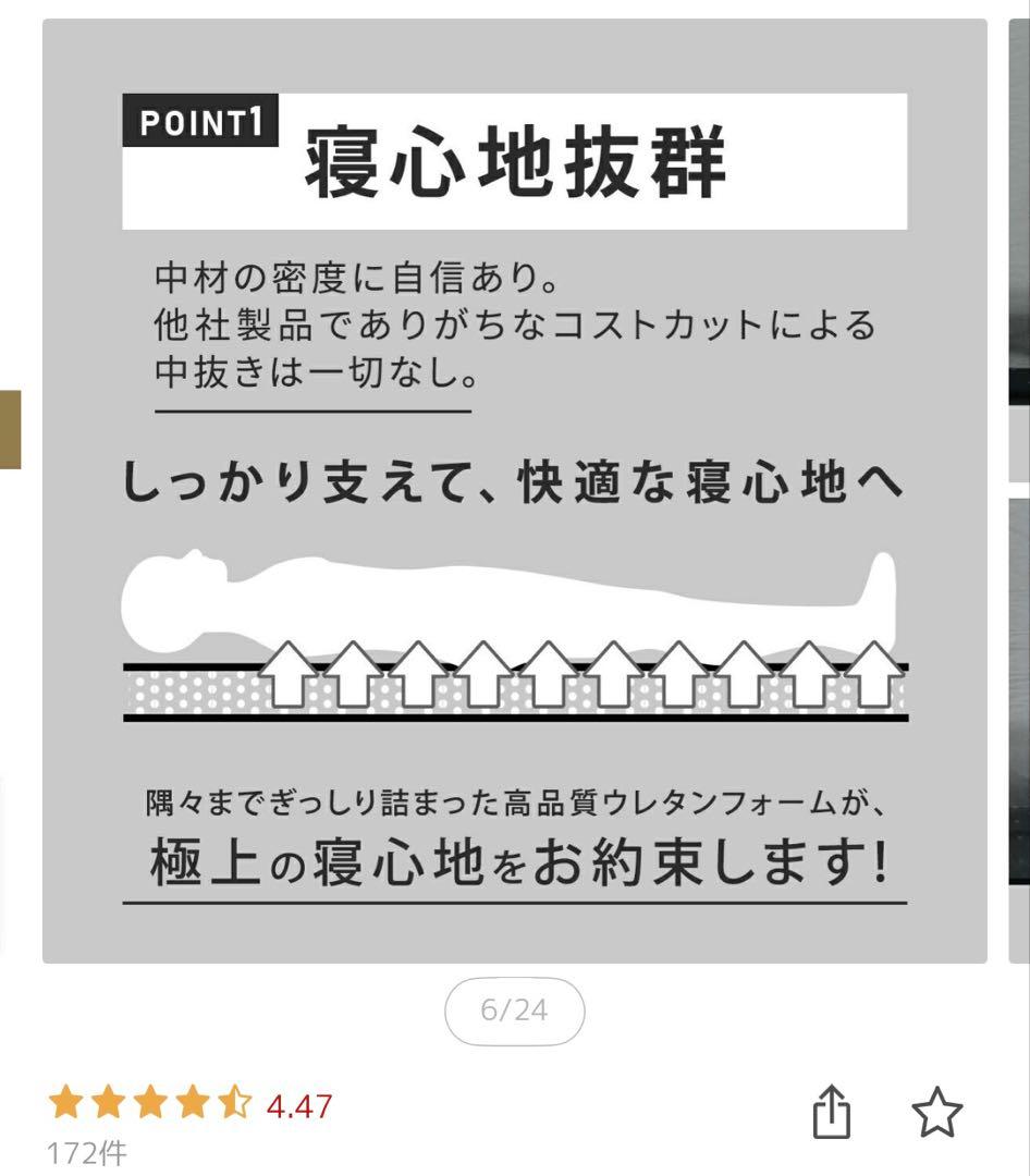 クイックキャンプ　インフレーターマット　8センチ　セミダブル　車中泊　キャンプ