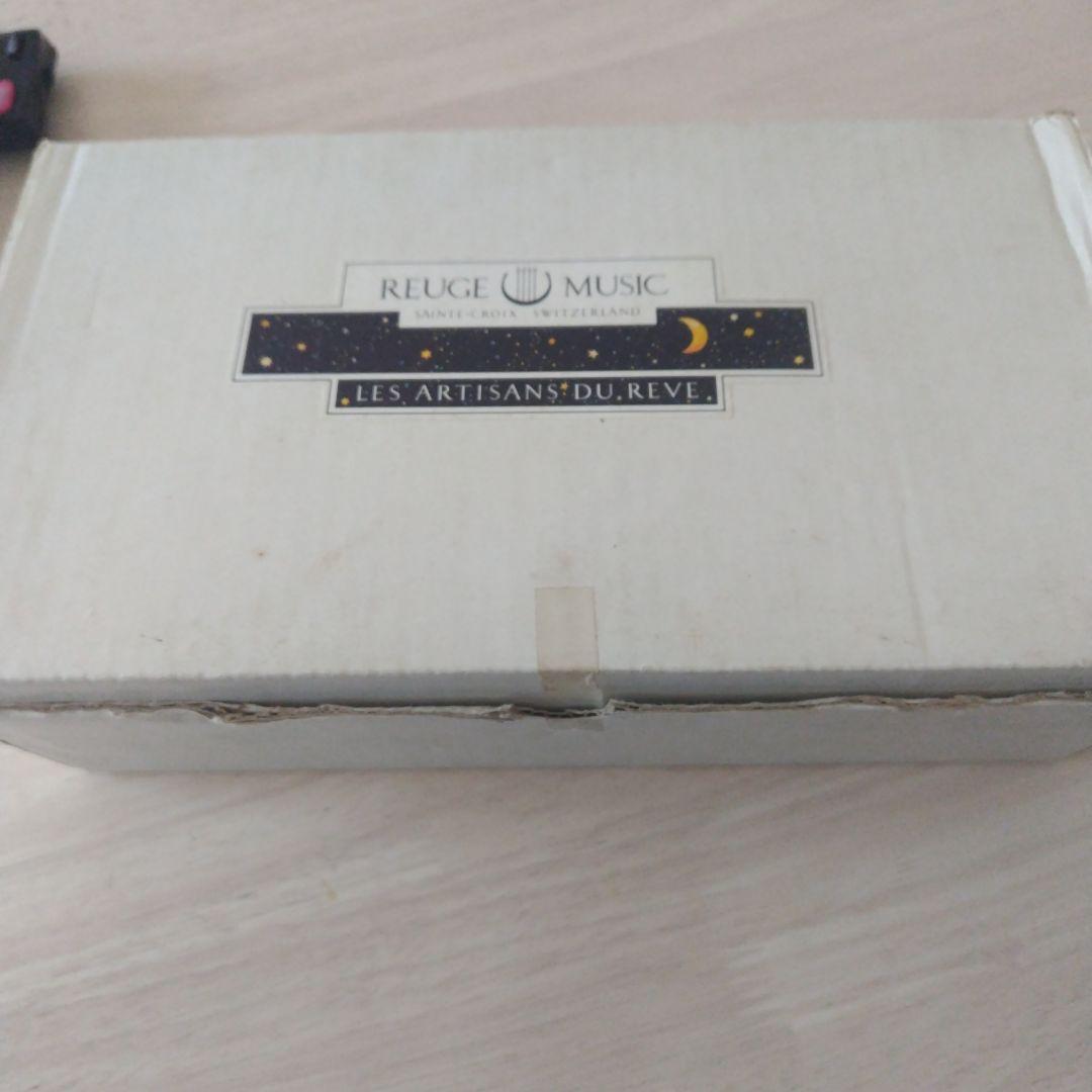 リュージュのオルゴール