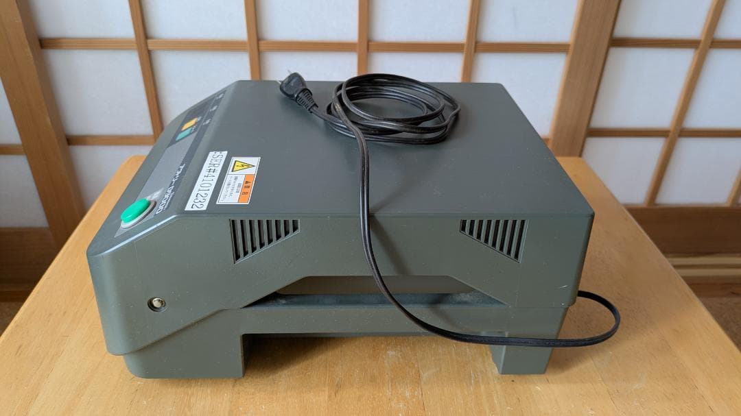 アクトリー D9000 島津サイエンス（株）製の電位健康機器 - メルカリ