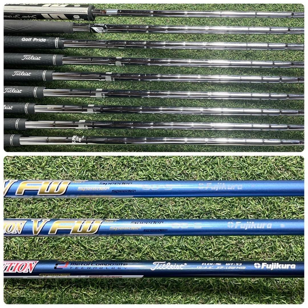 【バッグ美品】タイトリストTS2 AP2 ゴルフクラブセット S 12本 右利き