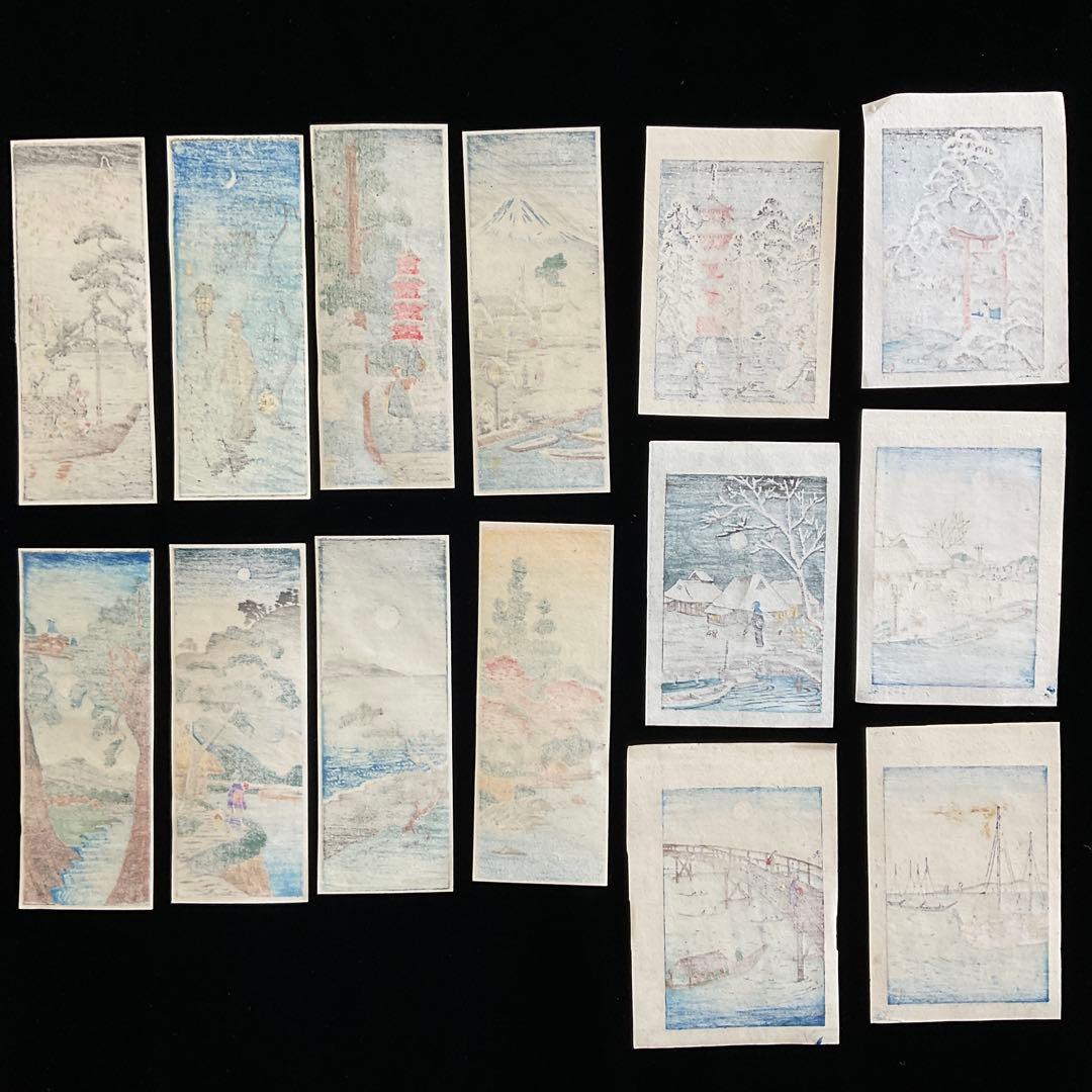 短冊版画　小さな版画14点　昭和10年頃のもの