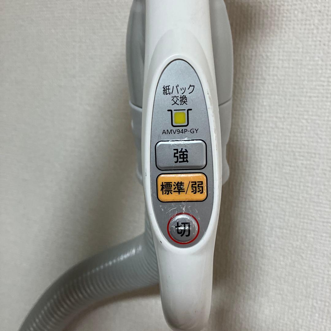 ⭐2023年製 Panasonic MC-PBH6A-AH 紙パック式掃除機