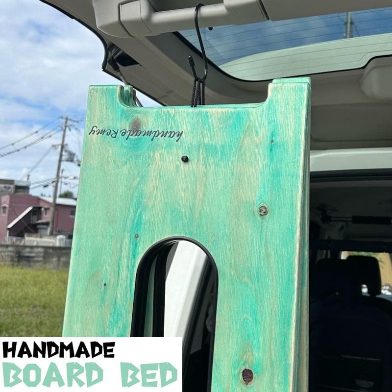 NEW ハンドメイド　ボードベッド イエロー　サーフボードスタンド