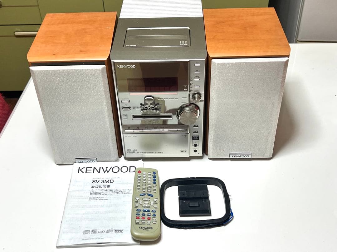 KENWOOD SV-3MD コンパクトオーディオシステム