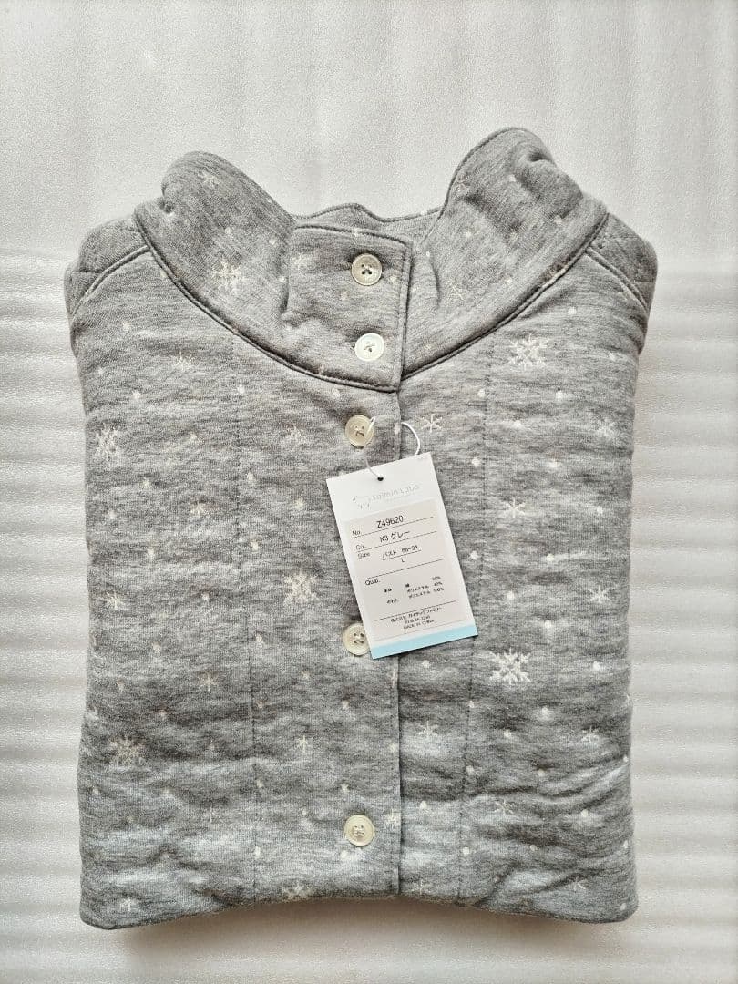 Kaimin Labo 快眠ラボ パジャマ 2枚セット