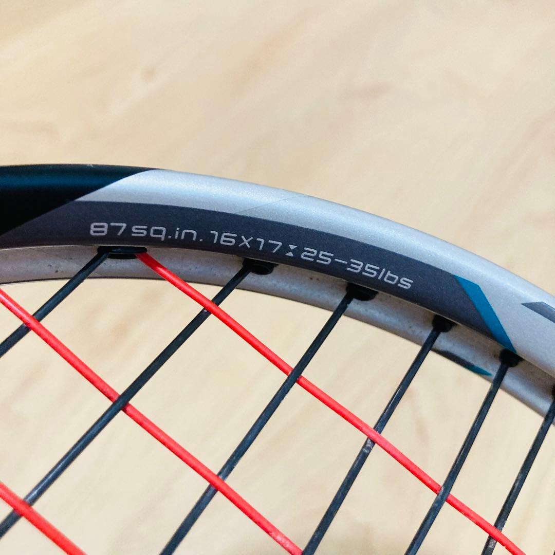 【匿名配送】★良品★MIZUNO XYST T-ZERO SONIC 限定カラー