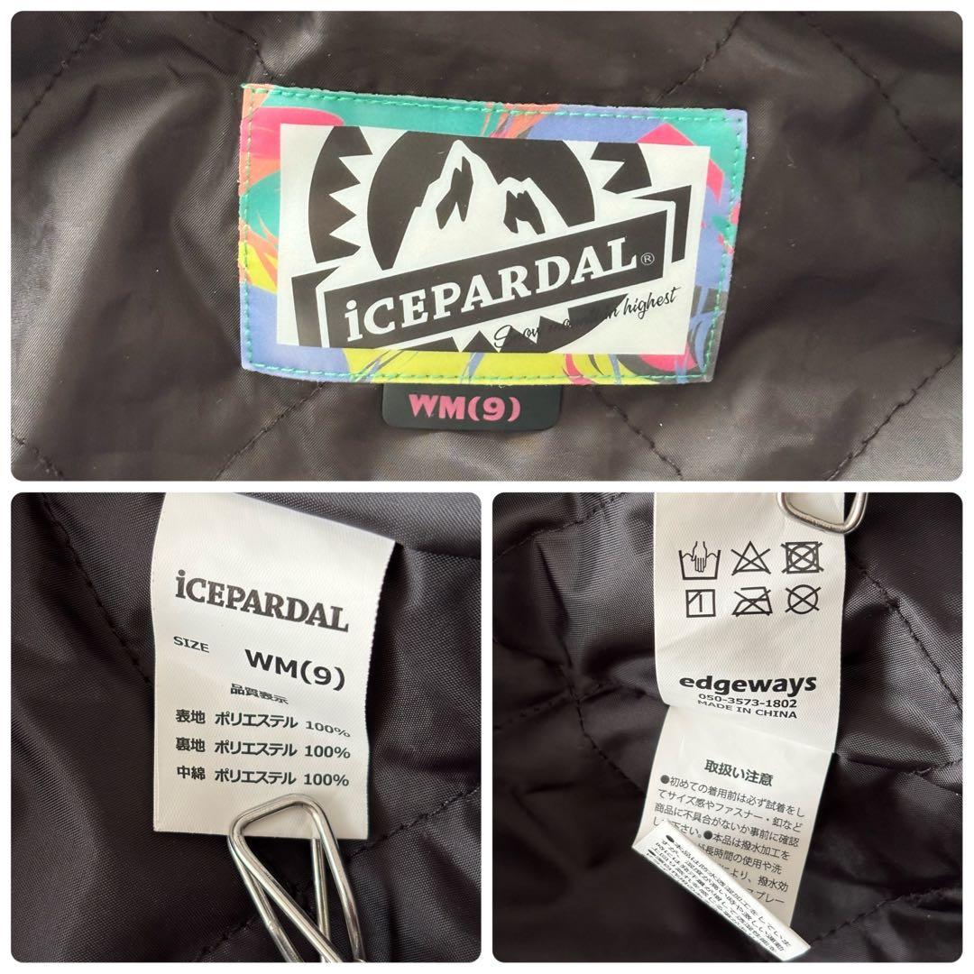 02100 icepardal スキーウェア　スノボウェア　上下セット　M