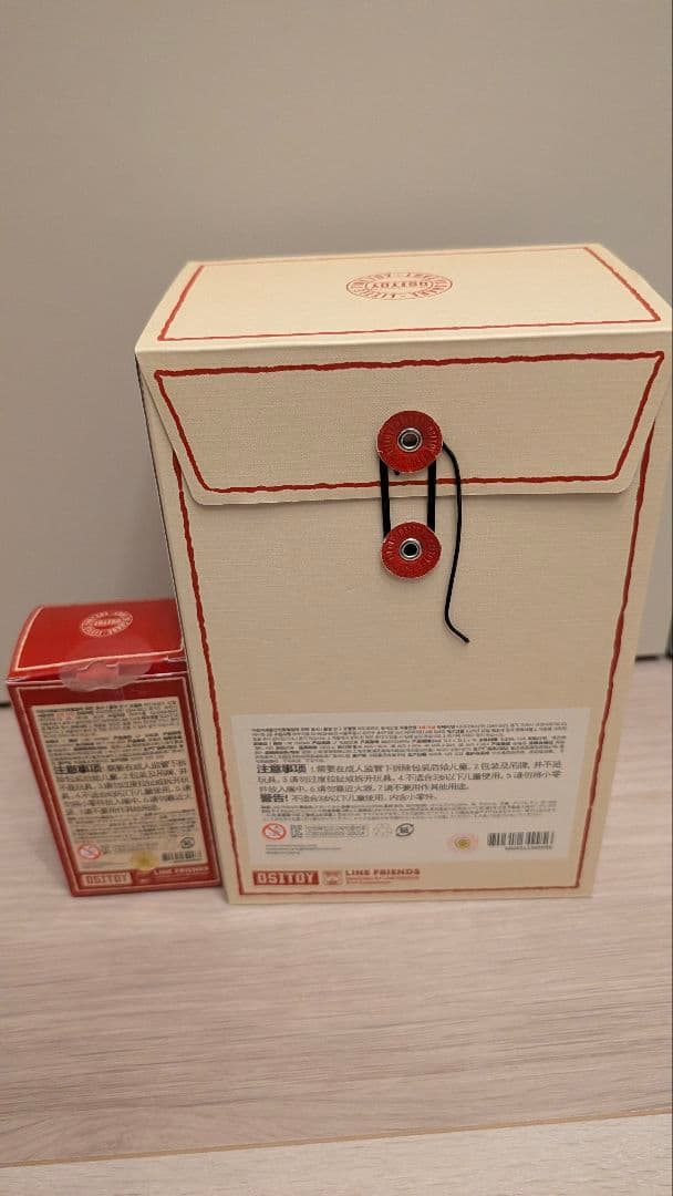 LINE FRIENDS ブラウン 15周年記念ぬいぐるみセット Ositoy - メルカリ