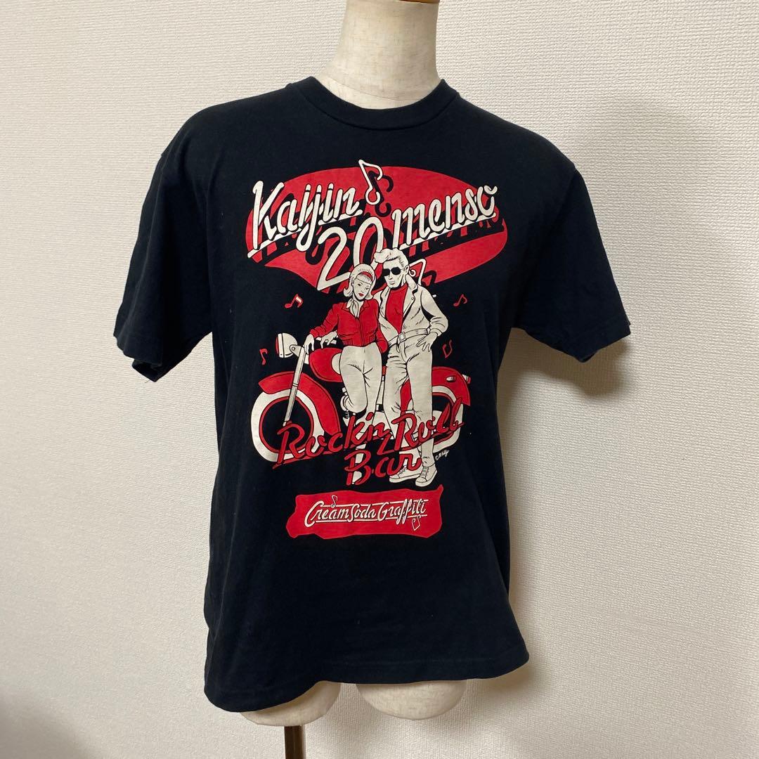 クリームソーダTシャツ、ピンクドラゴン、ロカビリー - メルカリ