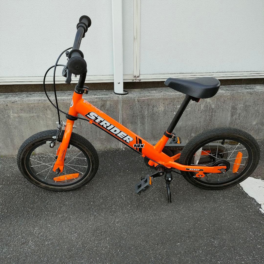 大人気 STRIDER 14x ストライダー スポーツ SPORTレアなオレンジ
