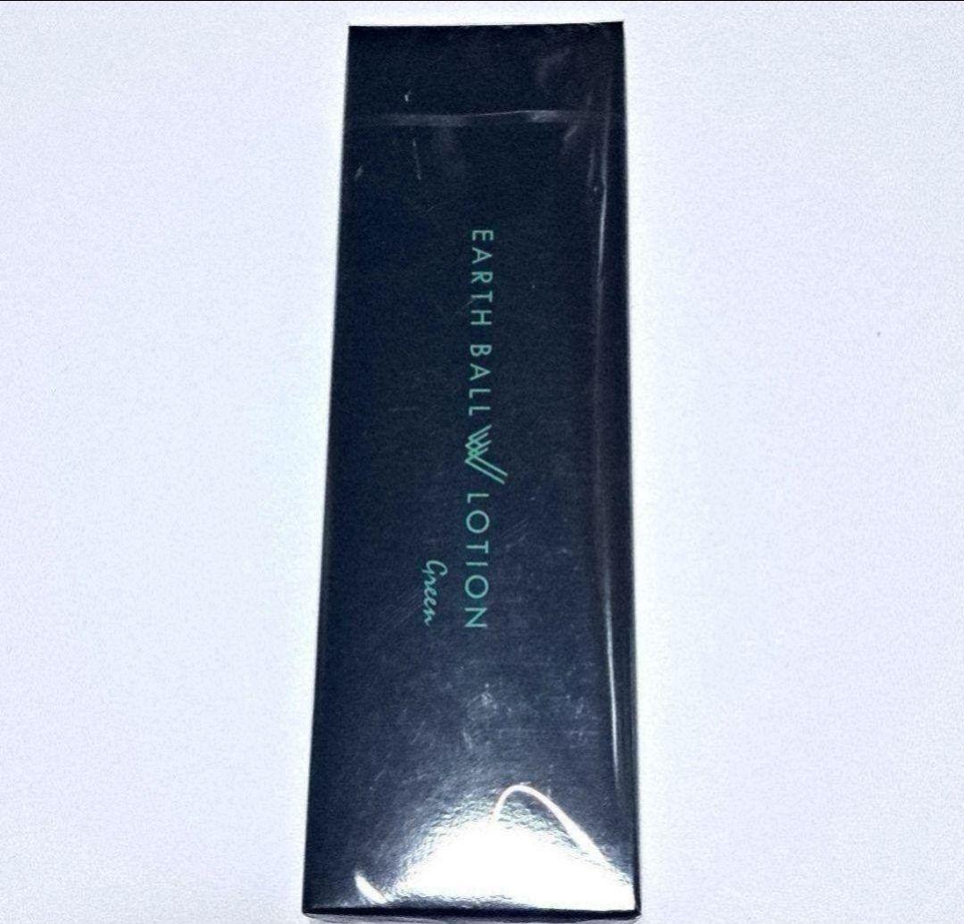 ワールドレップ アースボールWローション - メルカリ