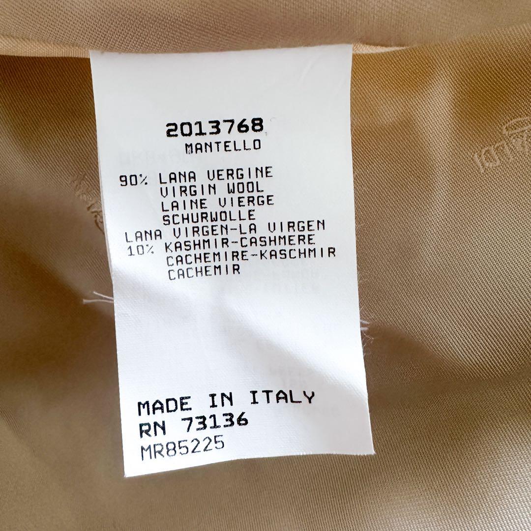 マリナリナルディ / ウールカシミヤ ロングコート ベージュ カシミア