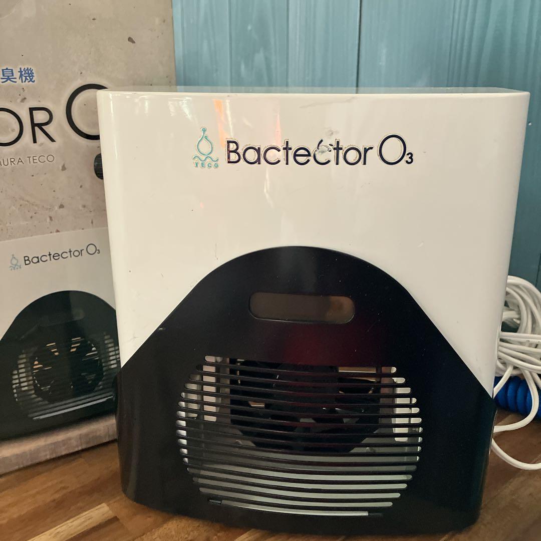 小型オゾン　除菌消臭機　バクテクターO3 タムラテコ TM-11MFE