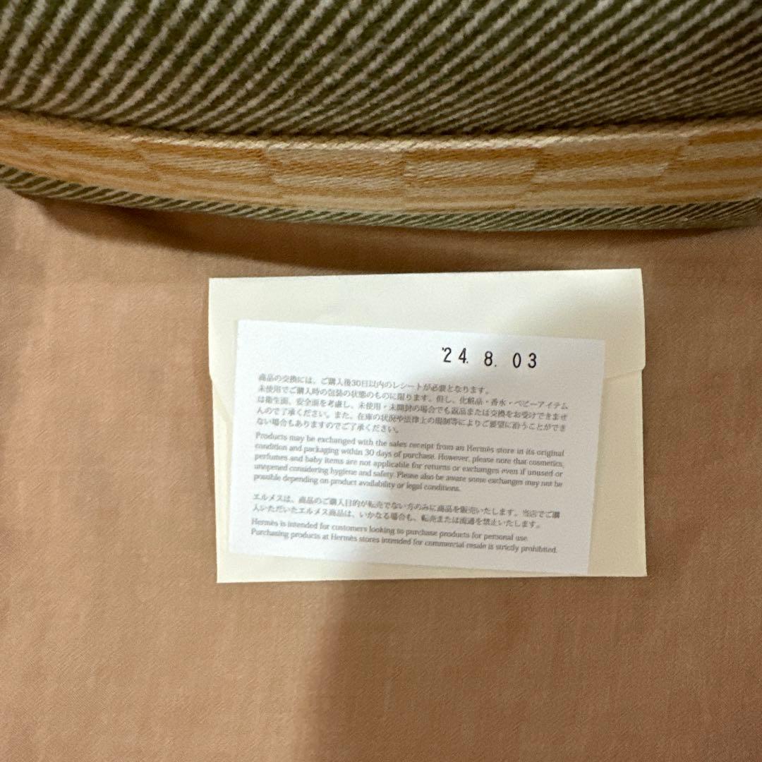 大幅値下げ 最終HERMES ブリッドアブラックベージュ/グリーン PM