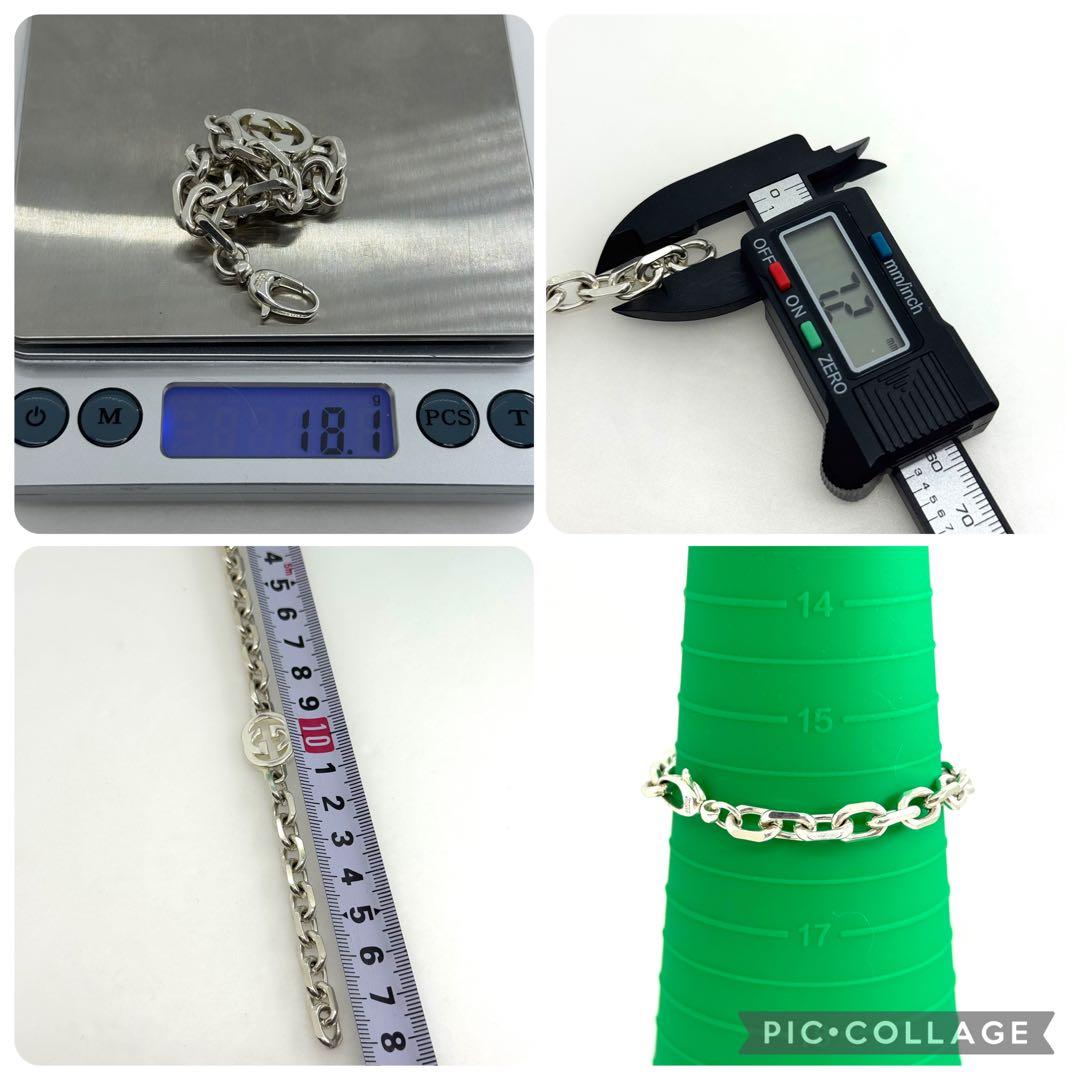 GUCCI インターロッキングg 16サイズ ブレスレット 094021