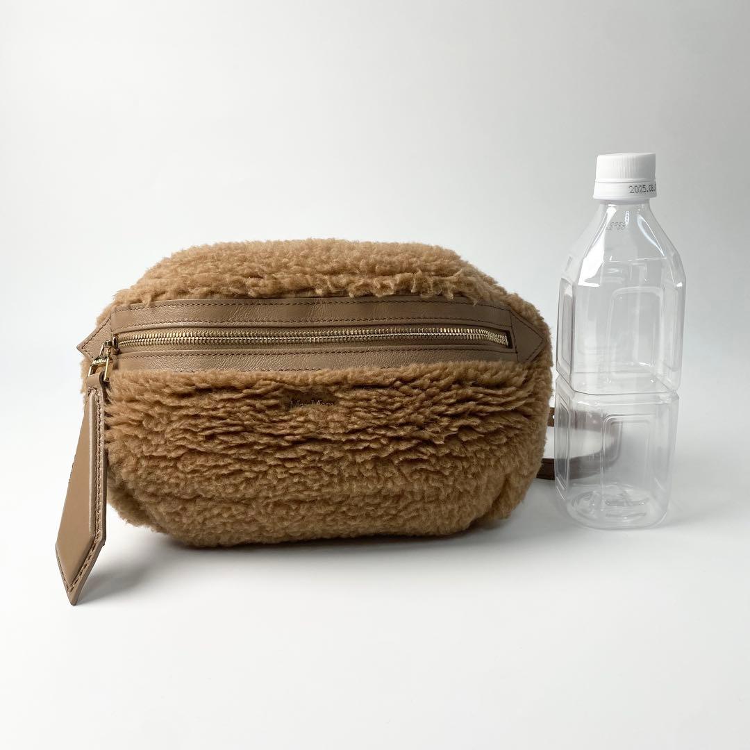 マックスマーラ MaxMara テディベア ボア ボディバッグ ウエストポーチ